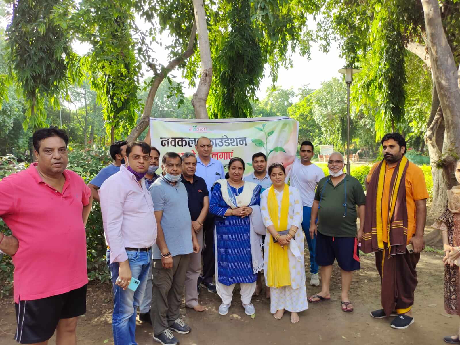 IMG20210812WA0025_q2mjq_1599